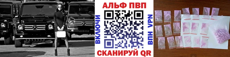 Купить Хвалынск omg ссылки Мефедрон ГАШИШ Каннабис