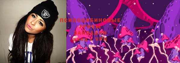 ALPHA-PVP Алексин