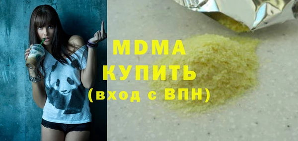 мяу мяу мука Липки