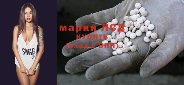 герыч Алзамай
