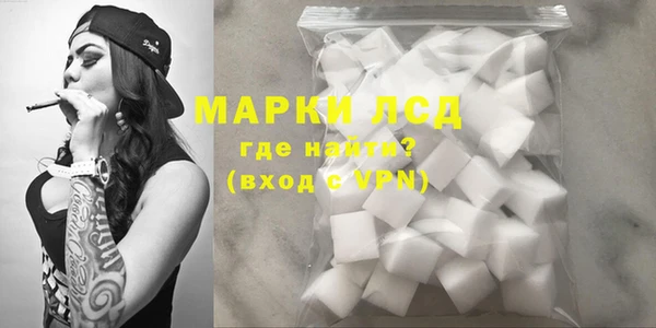 ALPHA-PVP Алексин