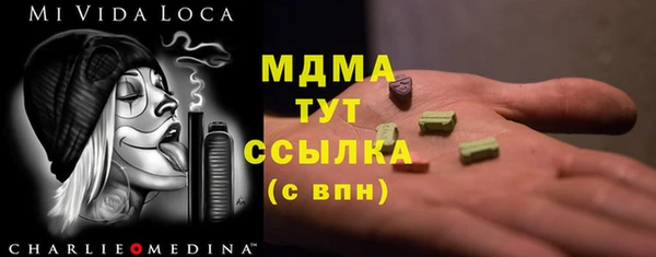герыч Алзамай