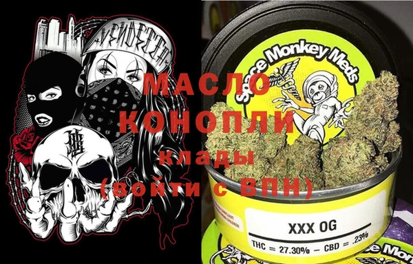 индика Алексеевка