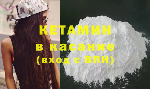 альфа пвп Нягань