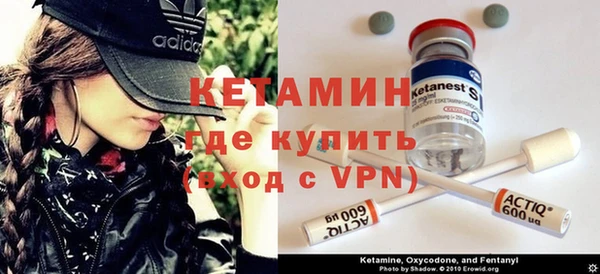 ALPHA-PVP Алексин