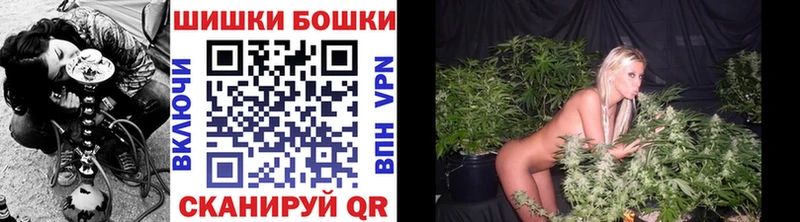 что такое   Хвалынск  omg как войти  Конопля семена 